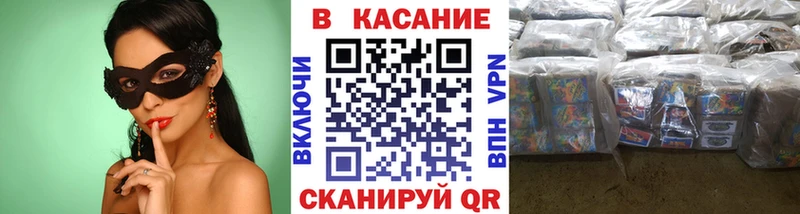 Магазин наркотиков Новоульяновск Лсд 25  Меф мяу мяу  АМФЕТАМИН  Псилоцибиновые грибы  Бошки Шишки  COCAIN 