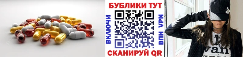 ЭКСТАЗИ 99%  где найти наркотики  KRAKEN ТОР  Новоульяновск 