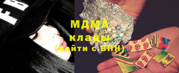 таблы Алексеевка