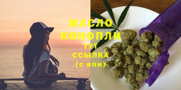 таблы Алексеевка