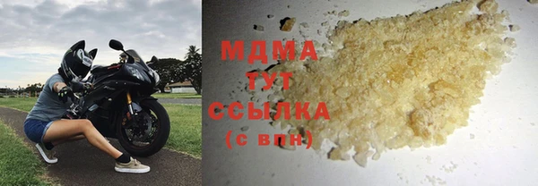 ALPHA-PVP Алзамай
