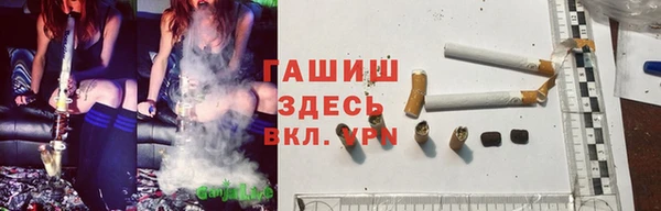 ALPHA-PVP Алзамай