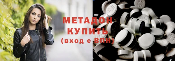 таблы Алексеевка