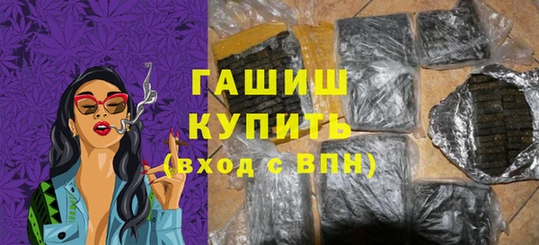 ALPHA-PVP Алзамай