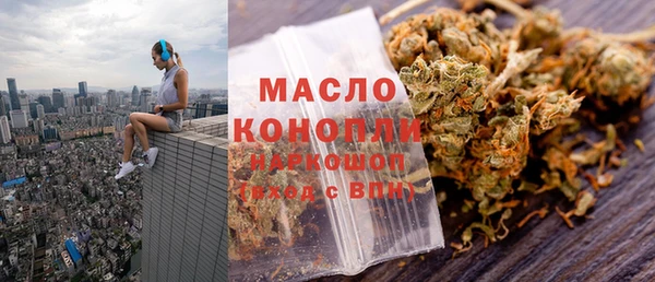 таблы Алексеевка