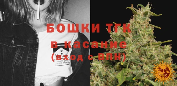 ALPHA-PVP Алзамай