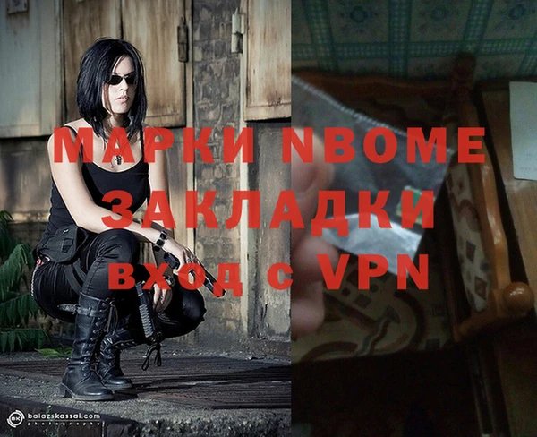 таблы Алексеевка