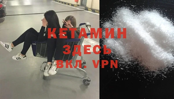 ALPHA-PVP Алзамай