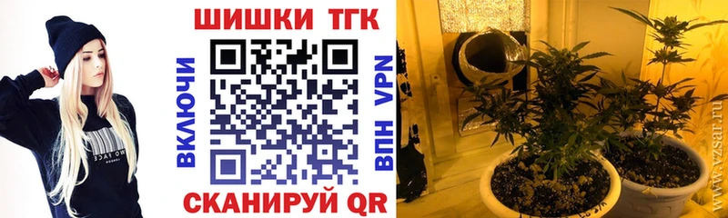 кракен ССЫЛКА  Новоульяновск  Канабис гибрид 